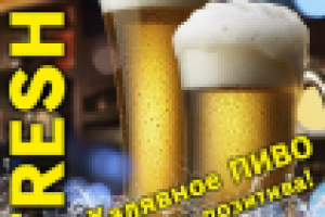 Работа 1616909