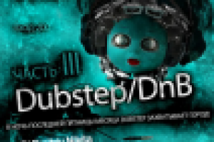 Работа 1616898