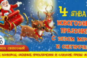 Работа 2202438