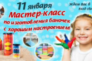 Работа 2202437