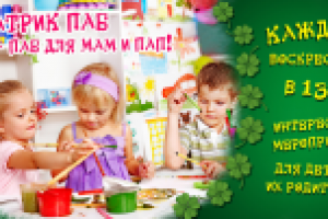 Работа 2202435