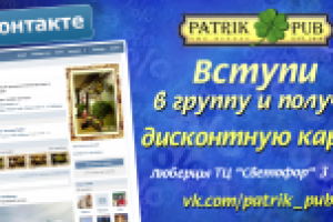 Работа 2202432