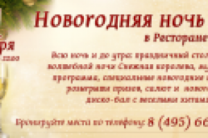 Работа 1700504