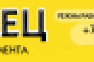 Работа 1682555