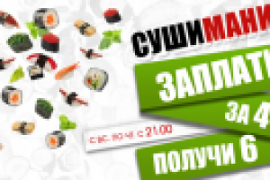 Работа 1682552