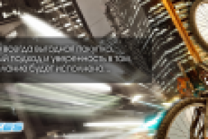 Работа 1636664