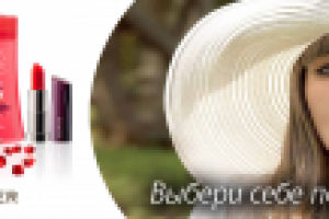 Работа 1627992