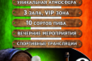 Работа 2202418