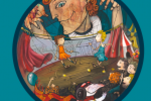 Обложка к роману А. Верта "Создатель балагана"