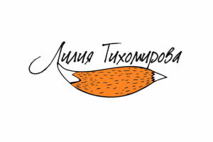 Логотип для ведущей Лилии Тихомировой
