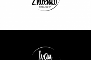 Логотип для ведущего Ивана Жиленко г. Кострома