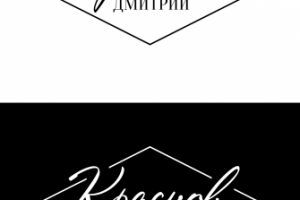 Логотип для ведущего Дмитрия Краснова г. Кострома