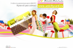 Полиграфия