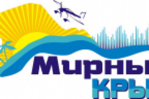 Мирный Крым