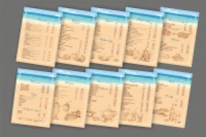 Внутренние страницы меню Диван