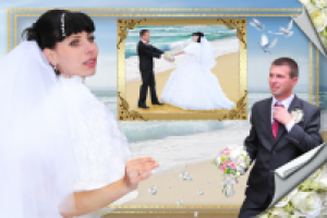 Свадебный альбом 6