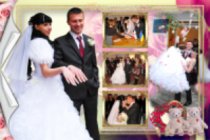 Свадебный альбом 3