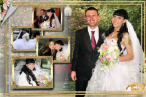 Свадебный альбом 2