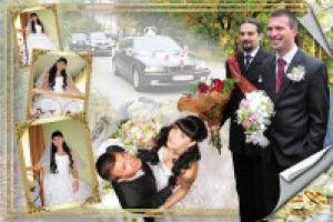 Свадебный альбом 1