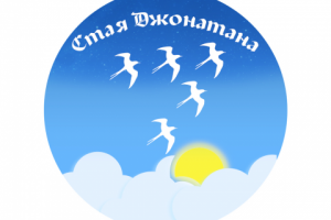 Логотип сообщества