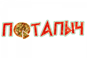 Логотип фирмы по доставке быстрого питания