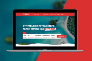 Работа 3651087