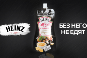 Работа 3634615