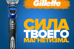 Работа 3634621