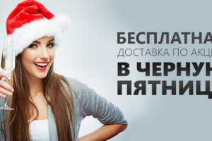 Работа 3634620