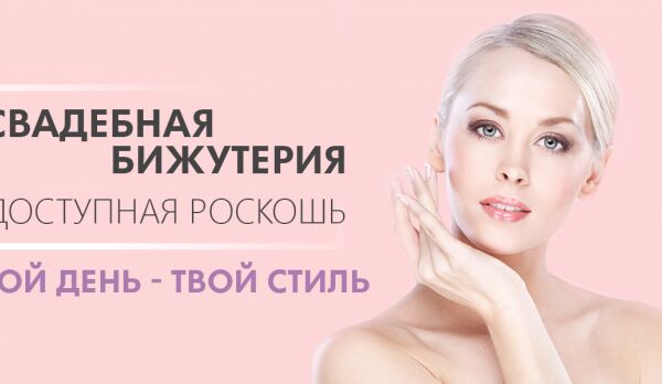 img3634617.png