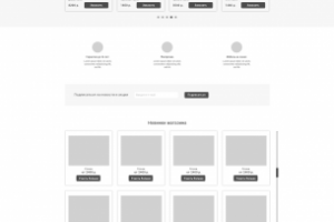 магазин мебели