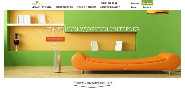 img3218968.png