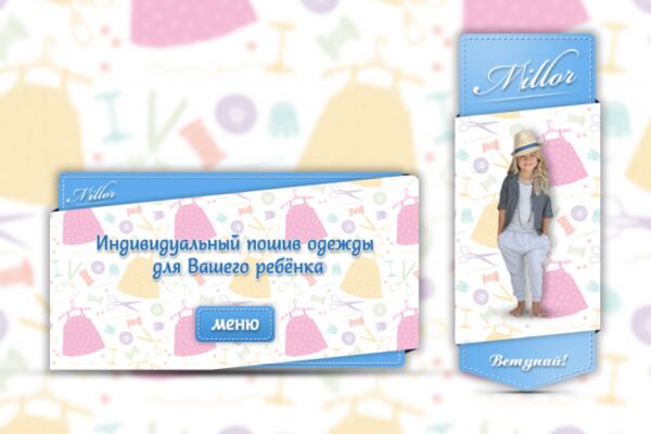 img3254754.png