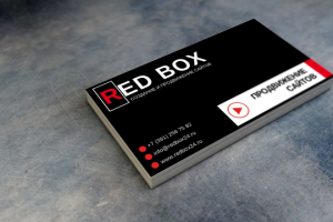 Визитка Red Box