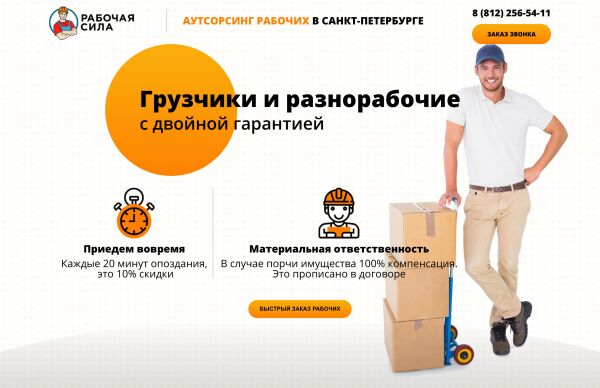 img3392469.png