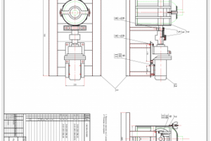 Механизм перемешивания кислотных веществ