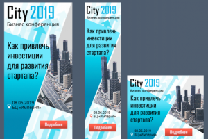 гугл адвордс