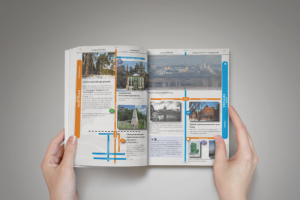 Верстка изданий