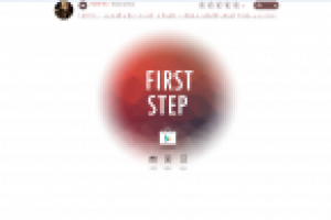 Сайт First Sep Radio