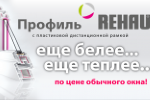 Работа 1801292