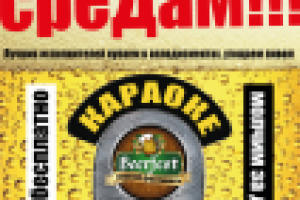 Работа 1585103