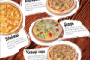 Работа 2107101