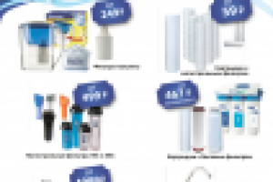 Работа 2043052