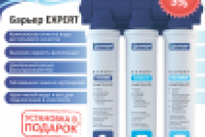 Работа 2043051