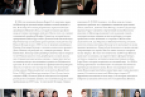 Работа 1585086