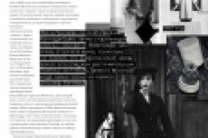 Работа 1585084