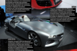 Работа 1585077