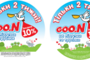 Работа 1585126