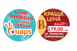 Работа 1585121