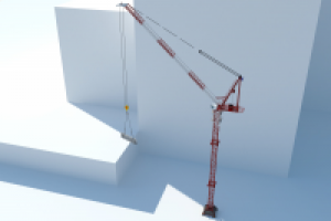 Работа 1689981